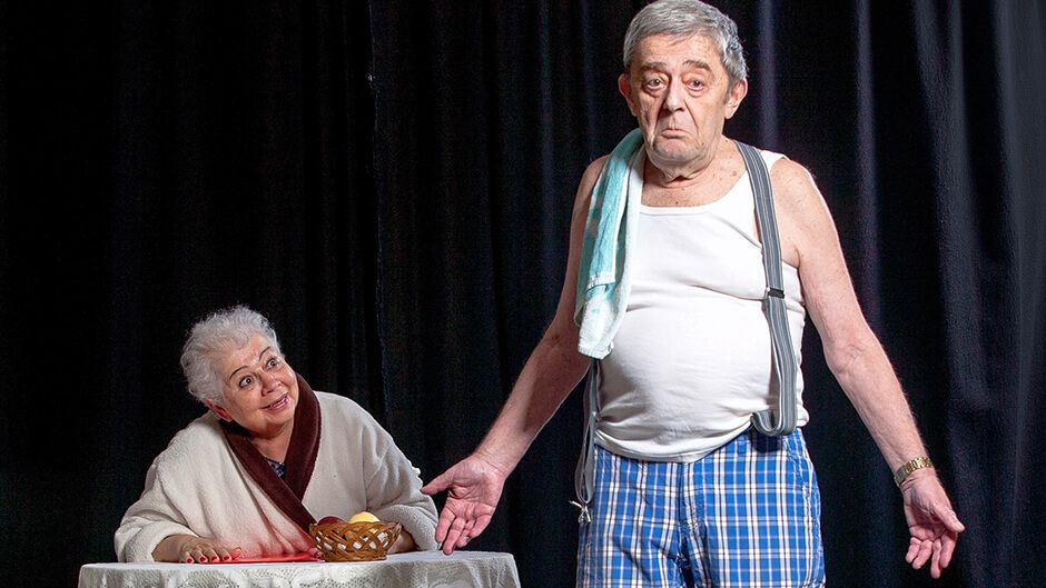 Селфи со Склерозом