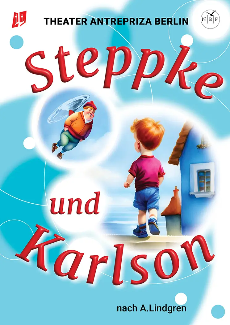Steppke und Karlson